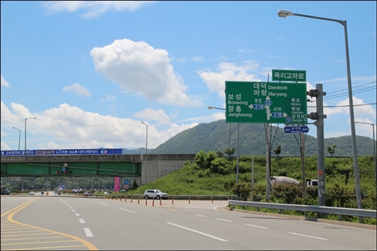 강진에서 마량으로 이어지는 국도 23호선 목리교차로다.
