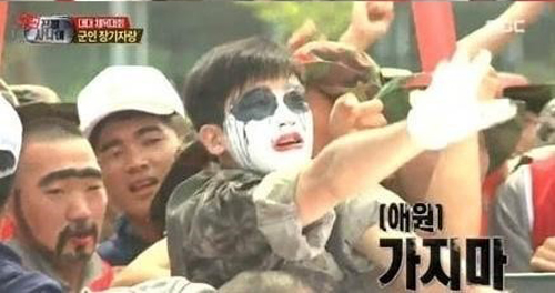  지난 28일 방송된 MBC <일밤-진짜 사나이>의 한 장면.