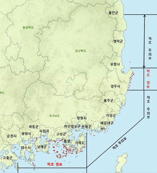 적조 발생 해역이 점차 확산되고 있다. 사진은 8월 1일 적조 발생 해역도.