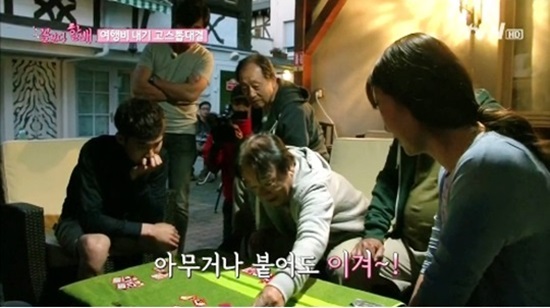  지난 2일 방영한 tvN <꽃보다 할배> 한 장면
