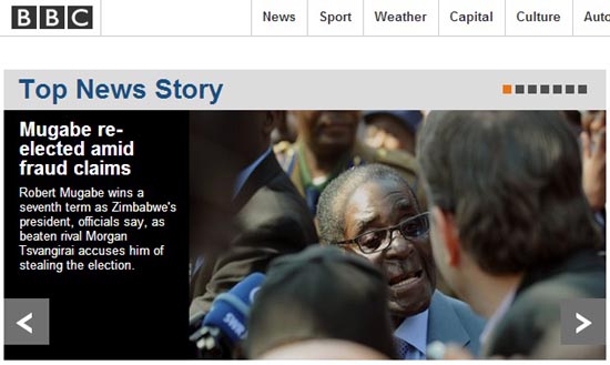 로버트 무가베 짐바브웨 대통령의 재선을 보도하는 영국 BBC 홈페이지