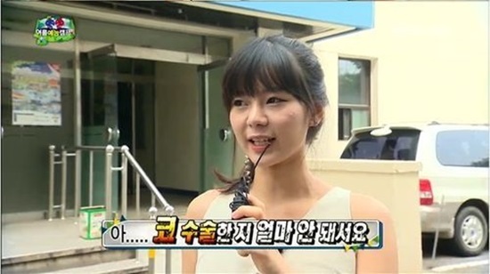  지난 3일 방영한 MBC <무한도전-여름 예능 캠프> 한 장면