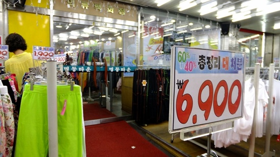 경안시장에서 만난 가격이 저렴하고 다양한 옷들을 파는 명동타운.
