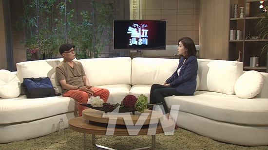  tvN <백지연의 피플인사이드>