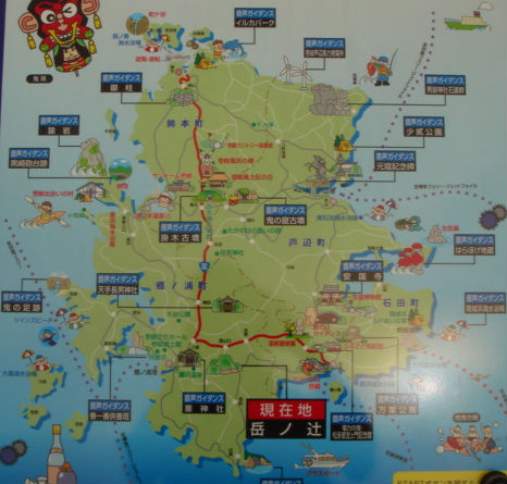 　　이키 섬 모습입니다. 남북 17 km, 동서 14 km, 둘레 16.75 km, 넓이138 ㎢입니다.