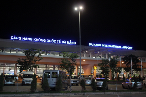 다낭 국제공항
