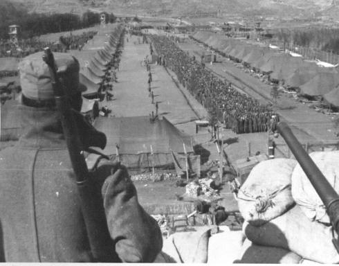 부산포로수용소(1951. 2. 26.)