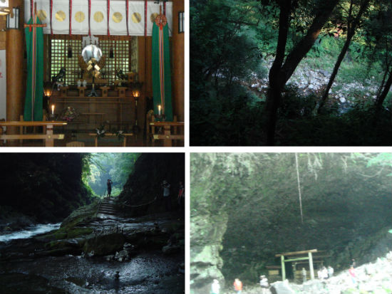 　　사진 위는 이와토진자 신사 배전과 본전인 자연석이 숲 안에 있습니다. 사진 아래는 천연동굴 아마노야스가와라(天安河原)입니다.