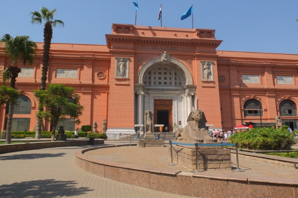 세계 3대 박물관의 하나인 이집트 박물관