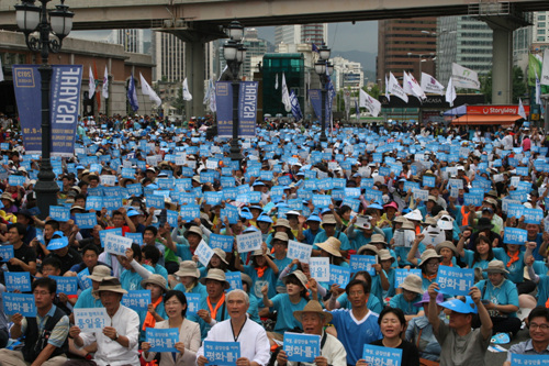 8월 15일 서울역 광장, 815 평화통일 대회 
