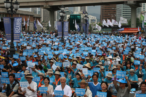  8월 15일 서울역 광장, 815 평화통일 대회 