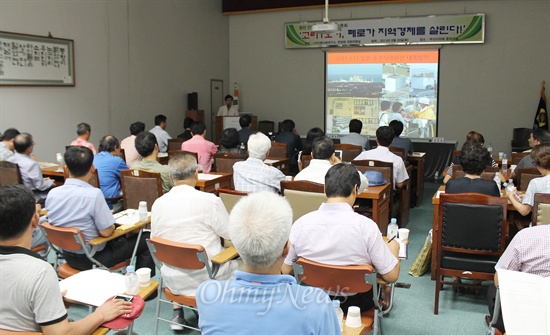 인본사회연구소는 20일 오후 부산시의회 중회의실에서 원전 안전 정책토론회 ‘고리1호기, 폐로가 지역경제를 살린다’를 열었다. 
