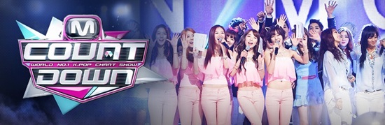  매주 목요일 전파를 타는 Mnet <엠카운트다운>