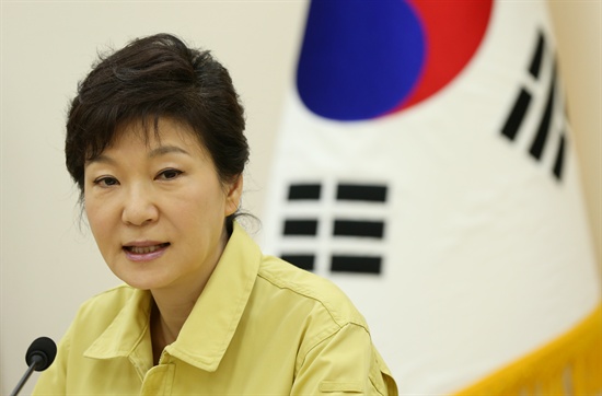 박근혜 대통령이 지난 19일 열린 국무회의에서 발언하고 있는 모습. 