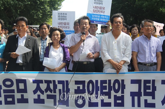  사진은 강병기 통합진보당 경남도당 위원장이 발언하는 모습.