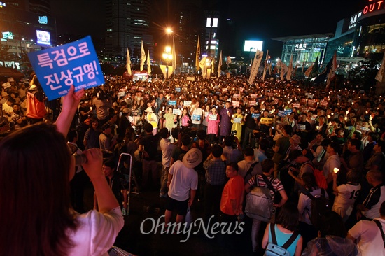 국정원 대선개입 및 정치공작 규탄 제10차 범국민촛불대회가 31일 오후 서울역광장에서 국정원 시국회의 주최로 열렸다.