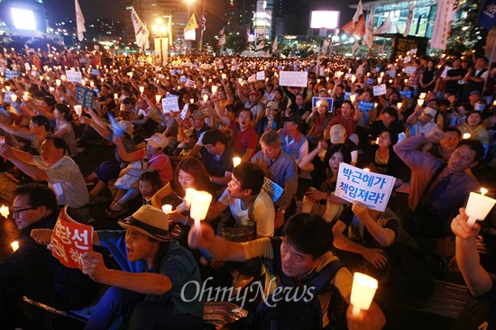 서울역 광장 가득 '국정원 대선개입' 규탄 촛불  