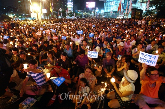 국정원 대선개입 및 정치공작 규탄 제10차 범국민촛불대회가 31일 오후 서울역광장에서 국정원 시국회의 주최로 열렸다.