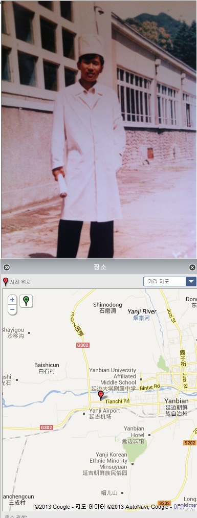 국정원이 북한에서 찍은 사진이라고 주장한 유씨의 사진, 사진 내부 정보에 중국 연변에서 찍은 것임이 분명하게 드러나고 있다. 