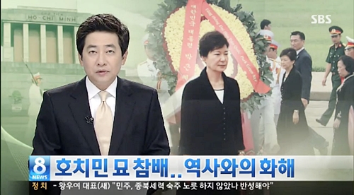 SBS 9일자 보도 중 캡쳐