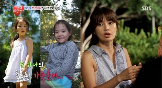 SBS <땡큐>에 나와 입양한 두 딸에 대해 이야기하는 배우 신애라. 