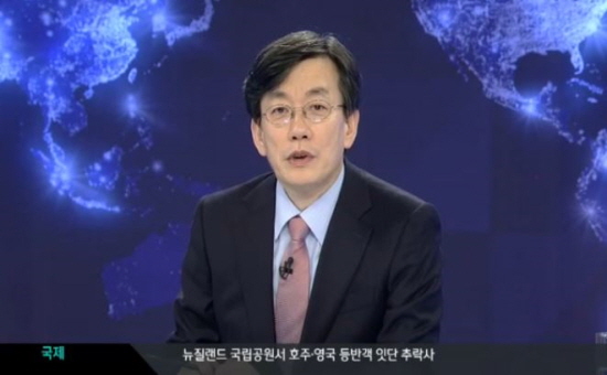 16일 JTBC <뉴스9>에서는 손석희 보도부문 사장이 뉴스 앵커로 복귀했다.