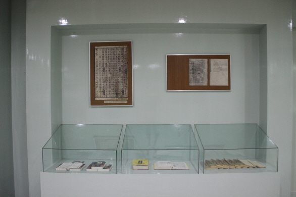 무이산 박물관에 있는 무이산에 대한 기록들