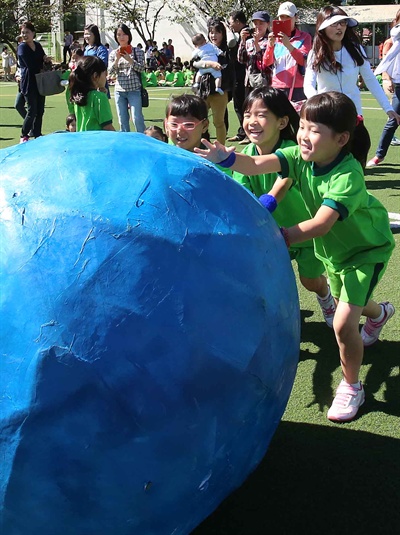  26일 함양초등학교의 운동회.