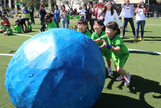  26일 함양초등학교의 운동회.