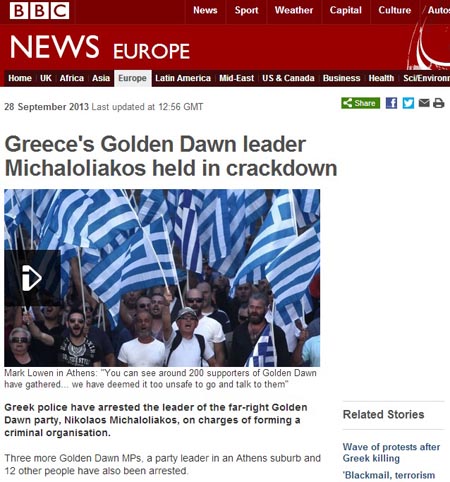 그리스 극우정당 황금새벽당 의원 및 당원 체포 소식을 보도하는 영국 BBC 뉴스 갈무리 