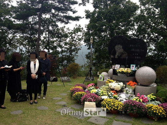  2일 경기 양평군 양서면 양수리 갑산공원에서 고 최진실의 5주기 추모행사가 열렸다.