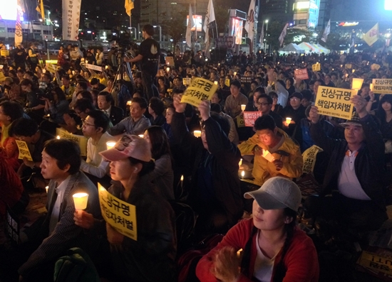 5일 저녁 7시부터 서울역 앞 광장에서 국정원 대선개입 규탄 14차 범국민 촛불문화제가 열렸다. 
