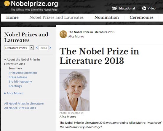 2013년 노벨문학상 수상자로 앨리스 먼로를 발표하는 노벨위원회 공식 홈페이지 갈무리