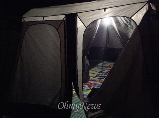 '오마이리버'의 마지막 밤. 경북 영주 회룡포 인근 주차장에 텐트를 설치했습니다. 
