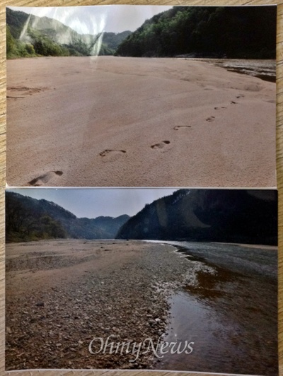 2009년부터 내성천 사진을 찍어 온 박용훈 사진작가가 오마이리버에 보여준 2011년(위), 2012년 내성천 같은 곳의 사진. 모래의 양이 급격히 줄어든 모습을 볼 수 있다.