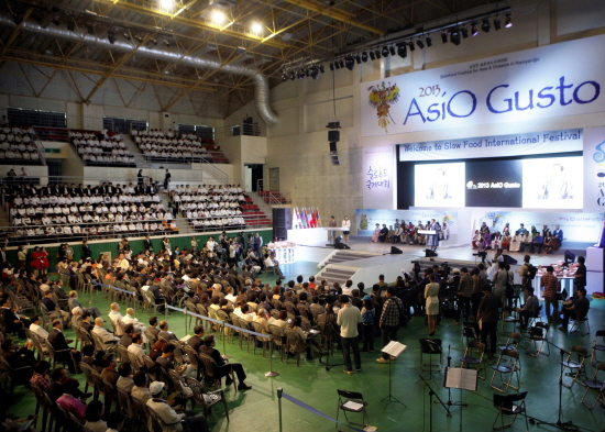 지난 10월 1일에서 6일까지 남양주에서 열린 제 1회 슬로푸드 국제대회(AsiO Gusto)