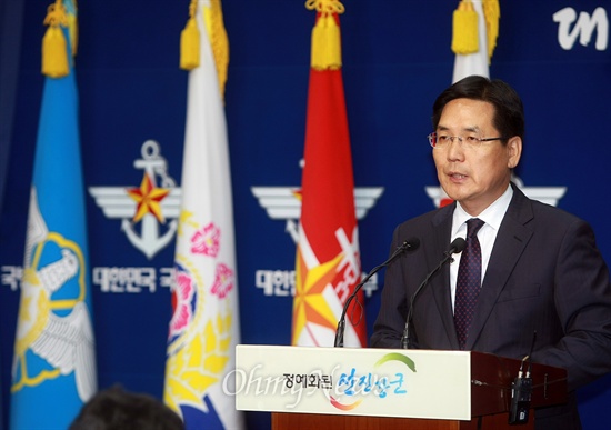 김민석 국방부 대변인(자료사진)