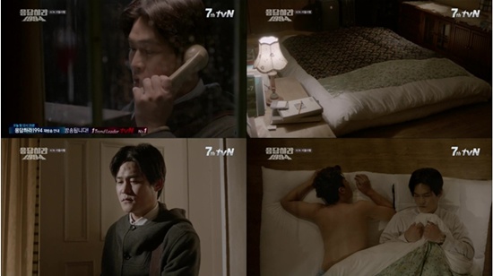  tvN <응답하라 1994>의 한 장면. 낯설고 그리운 마음에 쉬 잠들지 못했던 서울의 첫날밤