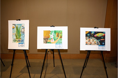 지난 22일 제 4회 ‘공기의 날’ 기념행사가 코엑스 컨퍼런스룸에서 열렸다.
