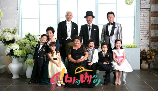  10월 31일 첫 방송된 SBS <오! 마이 베이비>의 주인공들.