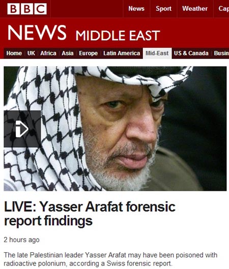 야세르 아라파트 전 팔레스타인 수반의 유해 조사 결과를 보도하는 영국 BBC뉴스 갈무리