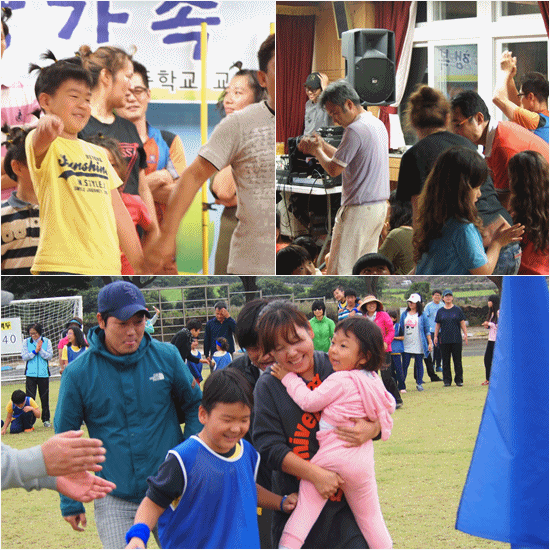  2013년 가을운동회 때는 육지에서 내려온 후배 가족들이 총 출동하여 함께 게임을 즐겼다.
