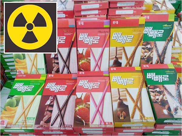 11월 11일 빼빼로데이를 맞아 마트에 진열되어 있는 다양한 초코과자들. 이 과자들에 일본 방사능 오염 가능성이 제기되었다.