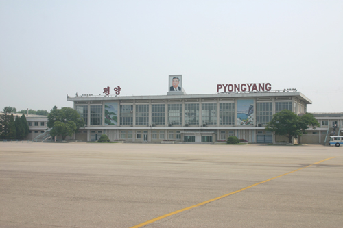 평양공항(2005. 7.)