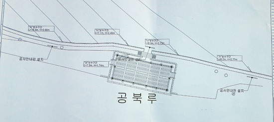 공주시에서 발주한 공산성 정비공사 설계도, 공북루 부근의 5곳의 성곽을 해체·보수하는 것으로 확인됐다.
