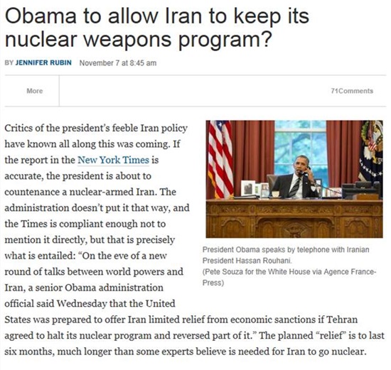 <워싱턴포스트>는 11월7일 보도에서 현재 이란과의 핵 협상을 담당하고 있는 웬디 셔먼 협상대표가 과거 북한과의 가짜 핵 협상(bogus arrangements)에도 참가했던 전력이 있다고 지적했다. 이 신문은 이어 "이란에게 경제적 보상을 해주고 그들의 핵 폐기 움직임 속임수에 장단을 맞추다 북한과 같은 전철을 되풀이해서는 안 된다"고 강하게 훈수를 두었다.