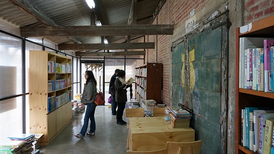 책박물관에서 운영하는 '정직한 서점'은 우리나라 최초의 무인서점이라고 한다.
