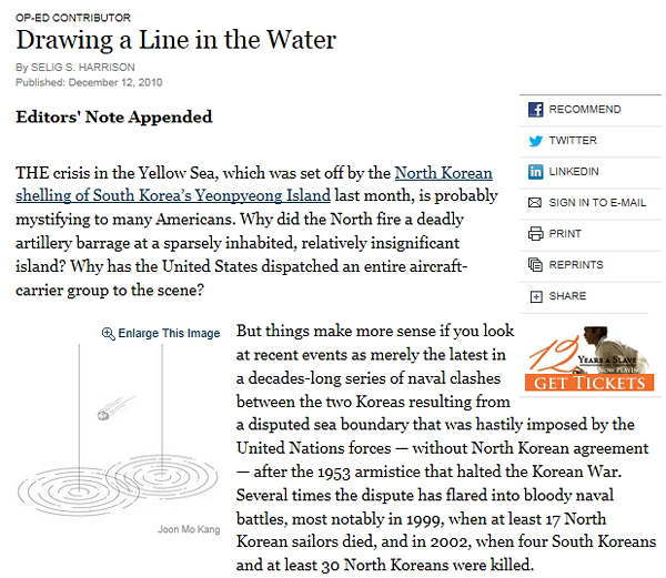 대북전문가 해리슨이 NLL과 관련해 <뉴욕 타임스>에 기고한 글 (2010. 12.12)