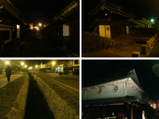 　　사진 왼쪽 위부터> 밤에 본 이마이초 마을 안길과 물이 있던 환호 그리고 옛 집입니다. 