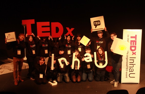 7기 인하대 TEDx의 모습이다.